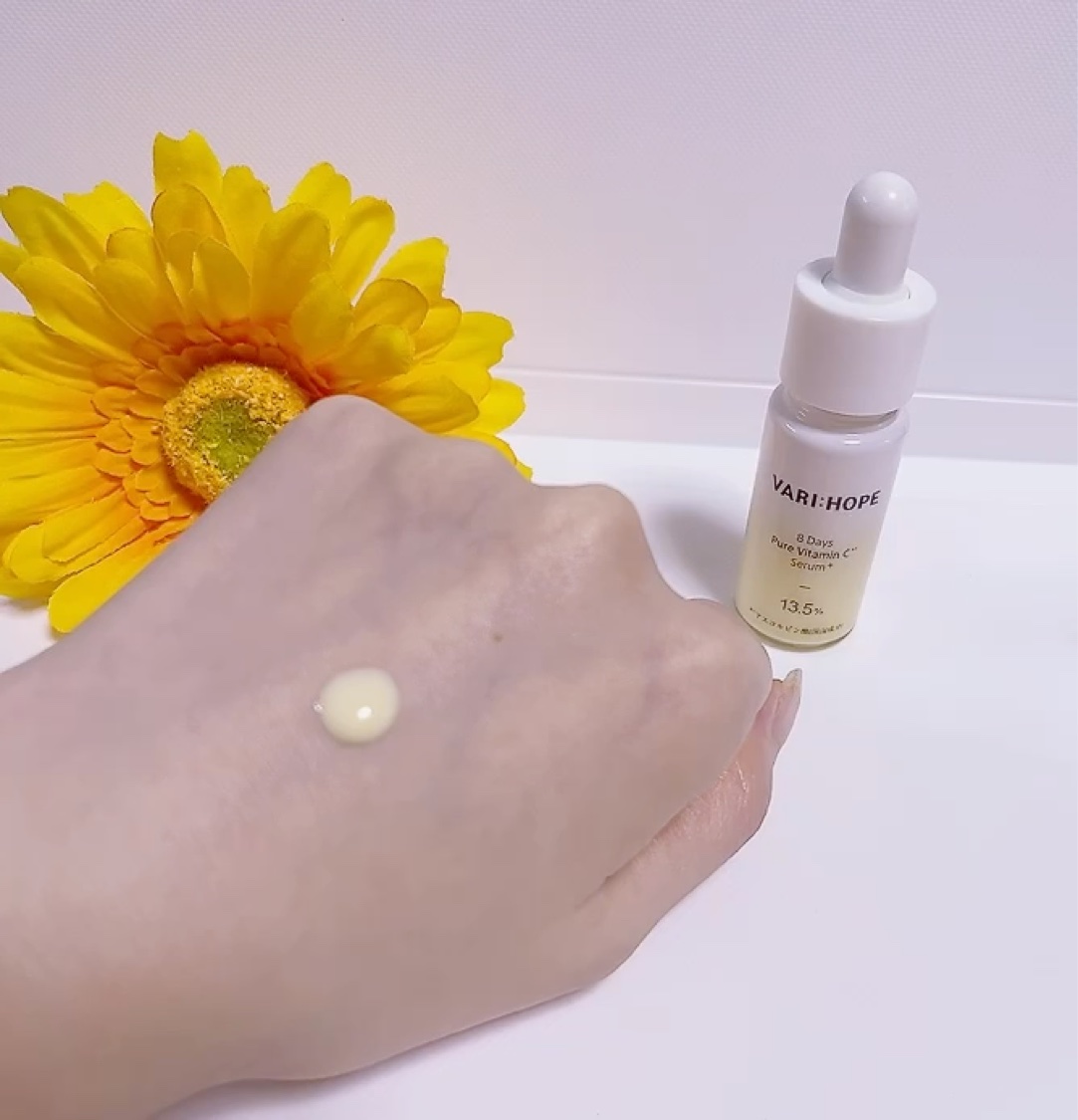 ８デイズ ピュアビタミンCセラム/VARI:HOPE/美容液の動画クチコミ1つ目