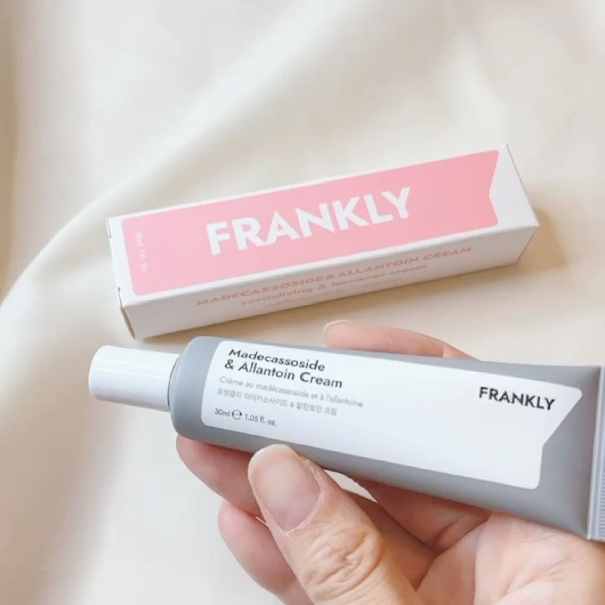 マデカソサイド&アラントインクリーム/Frankly/フェイスクリームの動画クチコミ5つ目