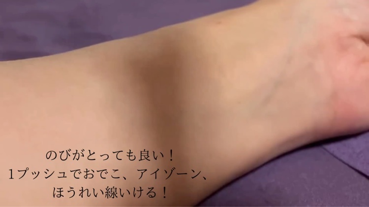 ウインタースター セレクション/アテニア/スキンケアキットを使ったクチコミ（2枚目）