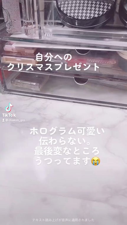 【旧】ディオールスキン ルージュ ブラッシュ/Dior/パウダーチークの人気ショート動画