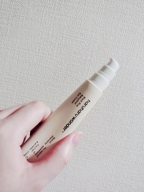 ブラックライスバクチオールアイクリーム/haruharu wonder/アイケア・アイクリームを使ったクチコミ（1枚目）