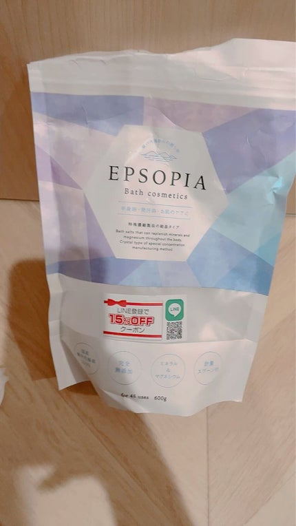 EPSOPIA Bath cosmetics/EPSOPIA/無機塩系入浴剤の人気ショート動画