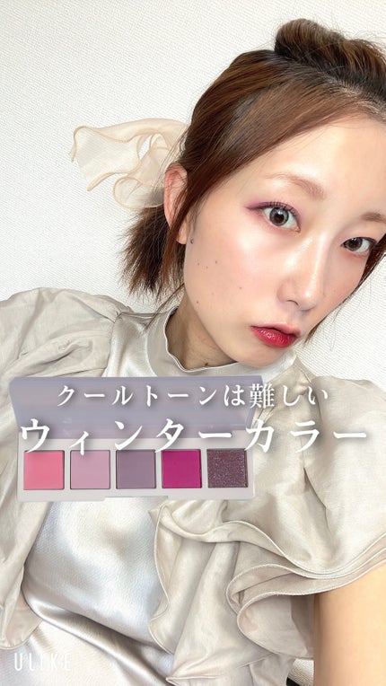 イプクン パーソナル ムードパレット/IPKN/アイシャドウパレットの人気ショート動画