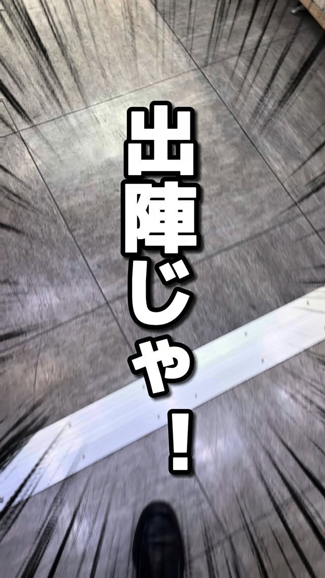 雑誌の付録に虜になって買い漁りまくってる笑

完全に付録のコスメ付雑誌の術中にハマりまくってるんだけど、
またいいやつ見つけたぞ！！

2025年12月12日（金）発売のsweet1月号特別号の付録は、
「飲んでも食べても色落しない」とSN