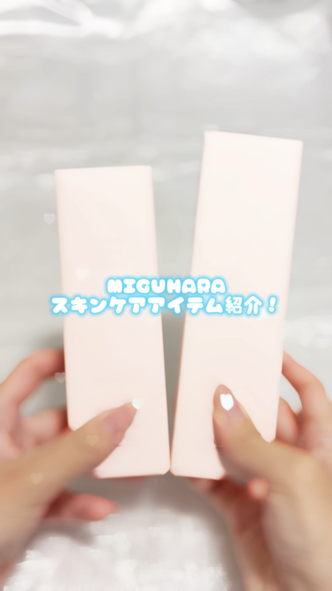 ローズコラーゲンブルーミング ミストセラム/MIGUHARA/美容液の動画クチコミ4つ目