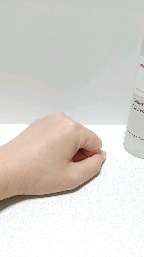 ガラクトミー スキントナー/manyo/化粧水を使ったクチコミ（2枚目）