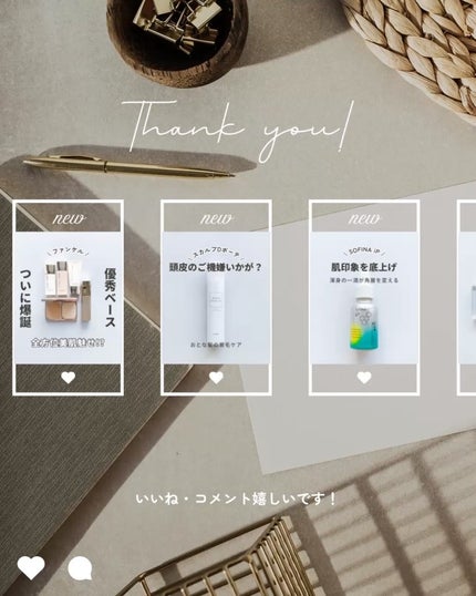 アイシャドウDUO/チャコット・コスメティクス/アイシャドウパレットを使ったクチコミ(11枚目)