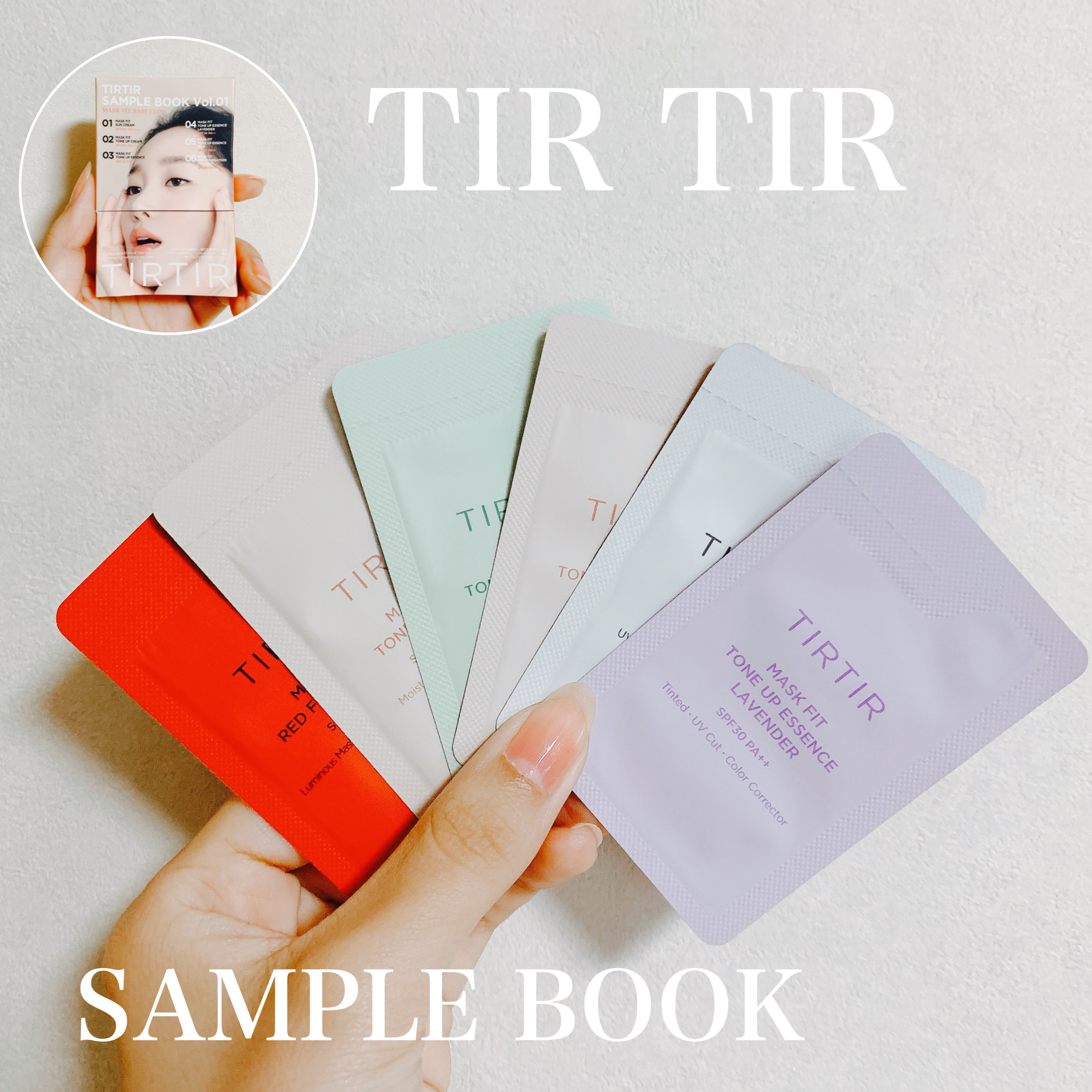 マスクフィットトーンアップクリーム/TIRTIR(ティルティル)/化粧下地の人気ショート動画