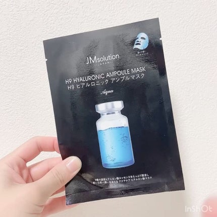 H9 ヒアルロニック アンプルマスク/JMsolution/シートマスク・パックを使ったクチコミ(3枚目)