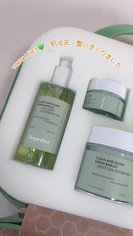 青麦ファーストLHAトナーパッド/Veganifect/トナーパッドの人気ショート動画