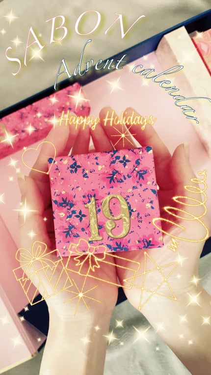 アドベントカレンダー 2022/SABON/その他キットセットの人気ショート動画