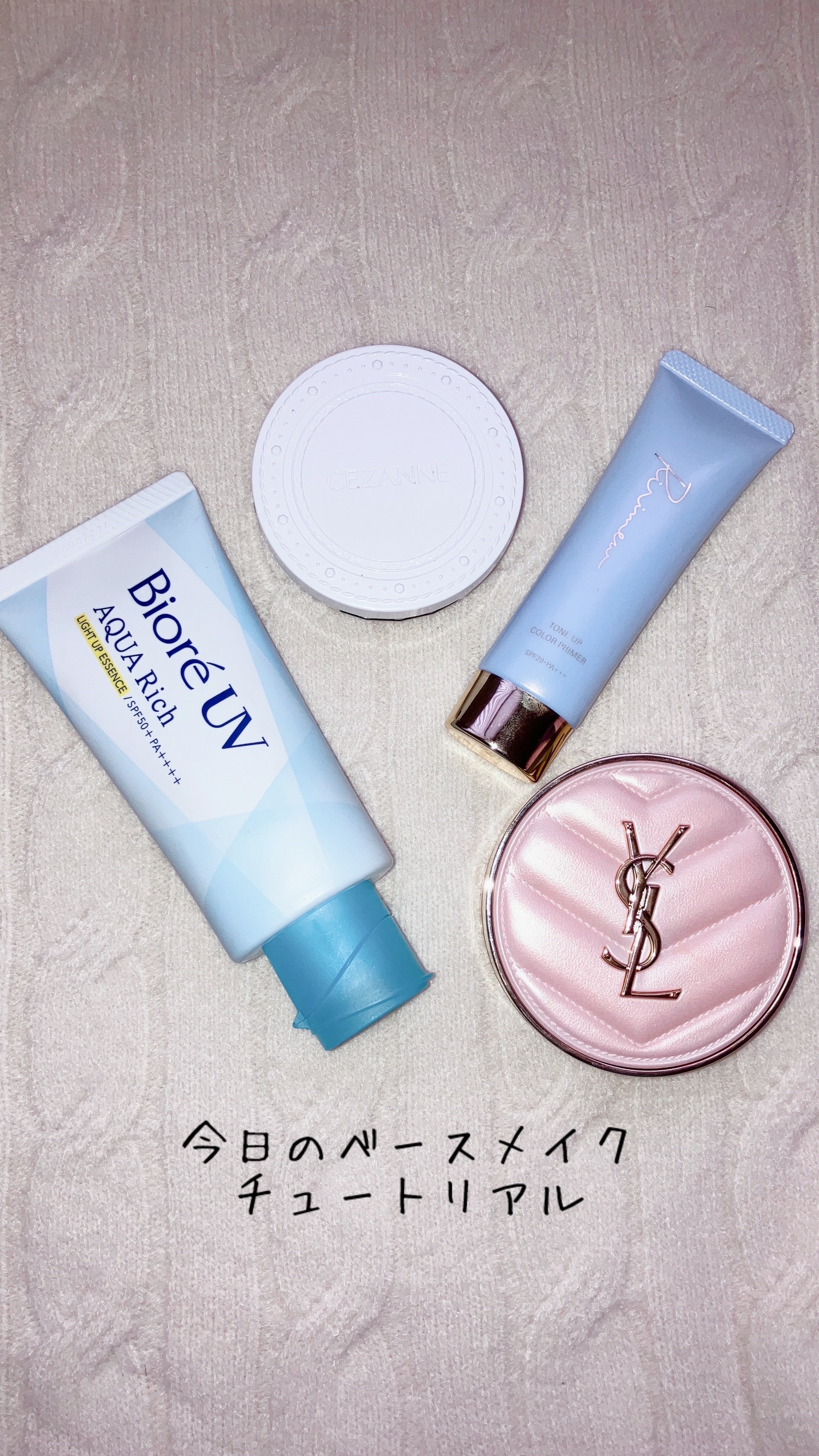 UVクリアフェイスパウダー/CEZANNE/プレストパウダーの人気ショート動画