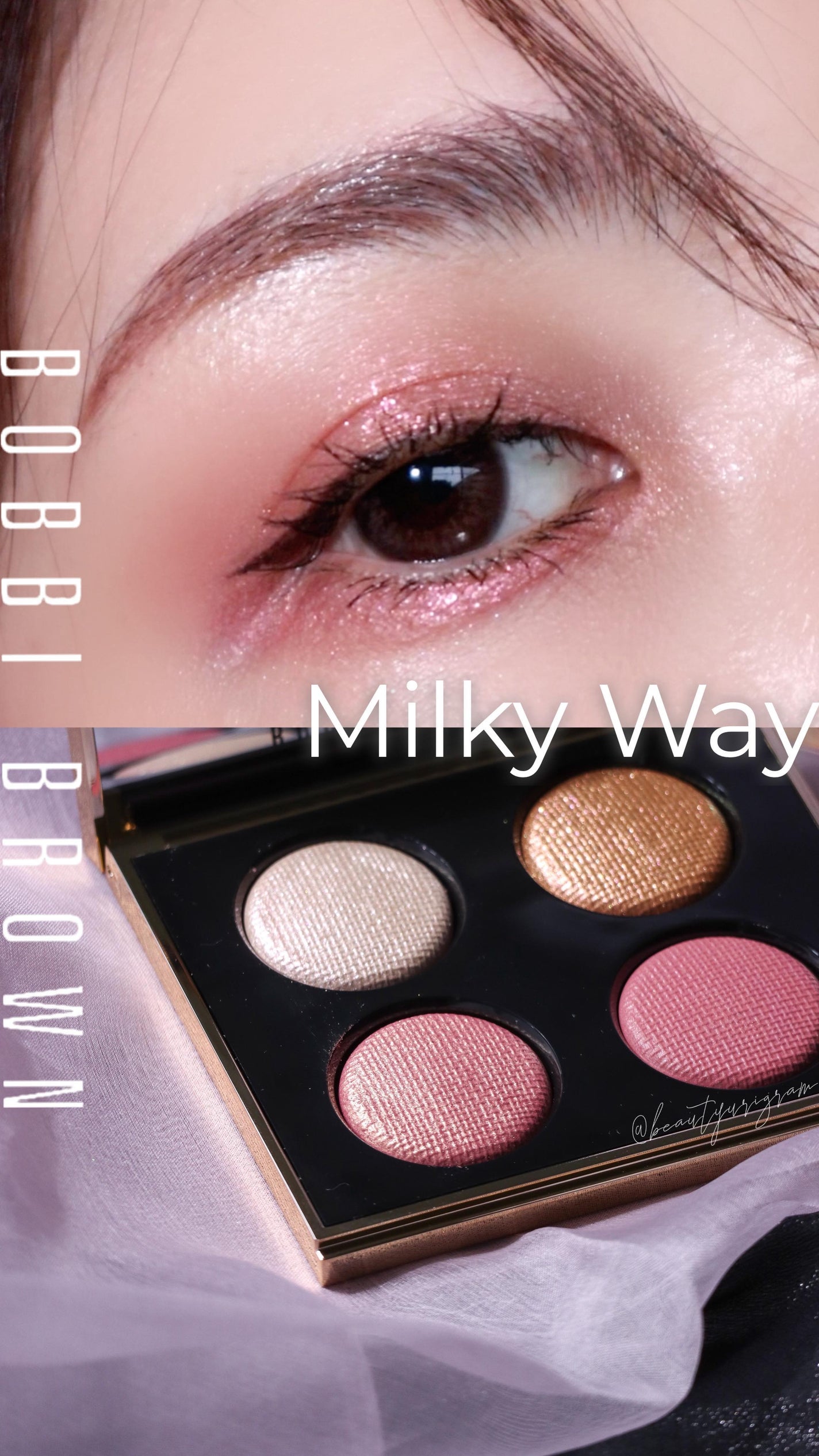本日限定価格❣️極美品‼️BOBBI BROWN ミルキーウェイリュクスアイシャドウ 2024年夏新作アイシャドウパレット】リュクス アイシャドウ