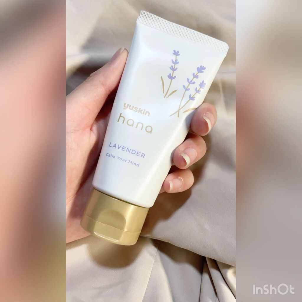 ハンドクリーム ラベンダー/ユースキンhana/ハンドクリームの人気ショート動画