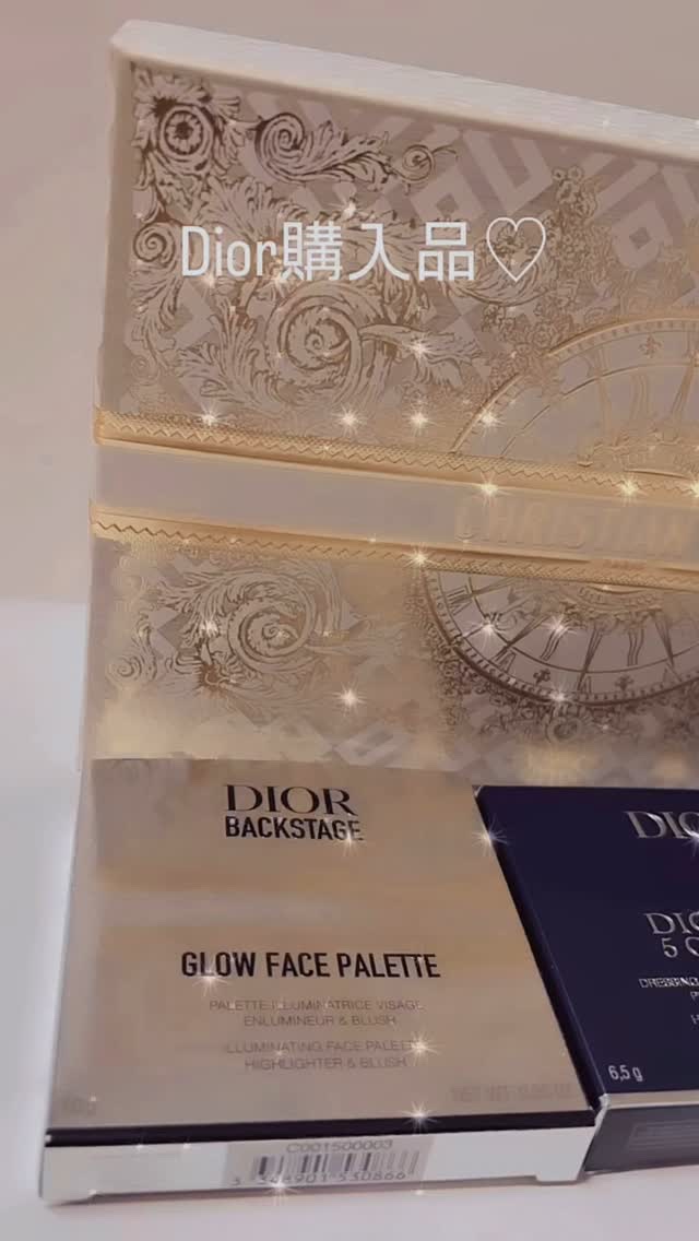 ディオール バックステージ フェイス グロウ パレット/Dior/ハイライトの動画クチコミ2つ目