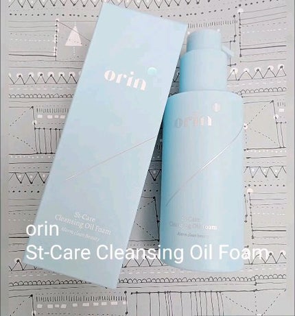St-Care クレンジングオイルフォーム/orin/洗顔フォームを使ったクチコミ(7枚目)