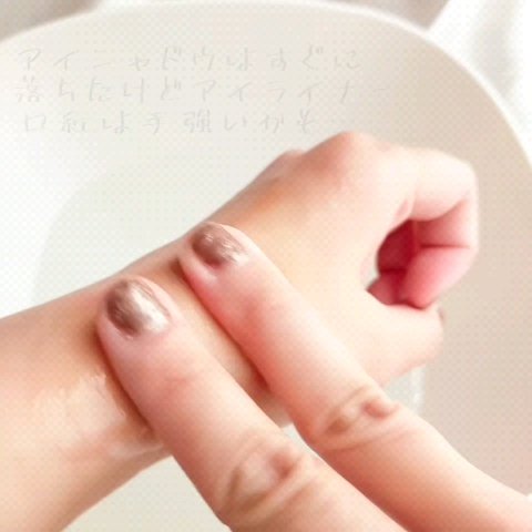 メイク落としミルク/カウブランド無添加/ミルククレンジングを使ったクチコミ（3枚目）