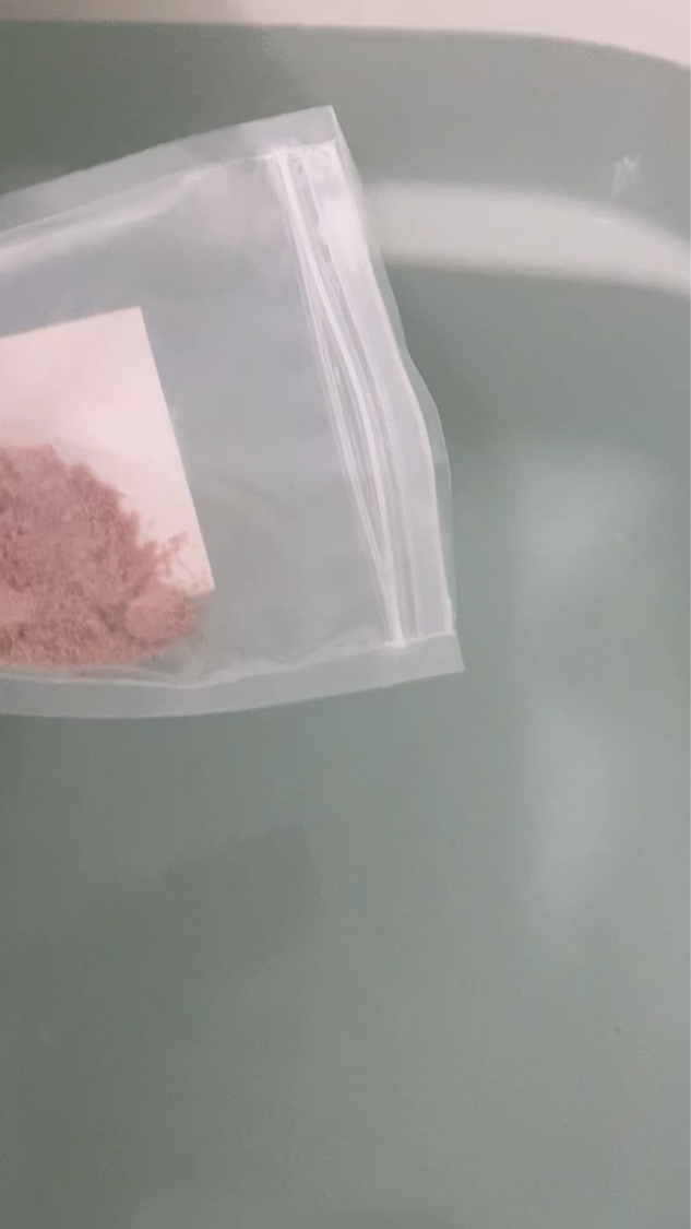 いのちの塩/Bios/無機塩系入浴剤を使ったクチコミ（2枚目）