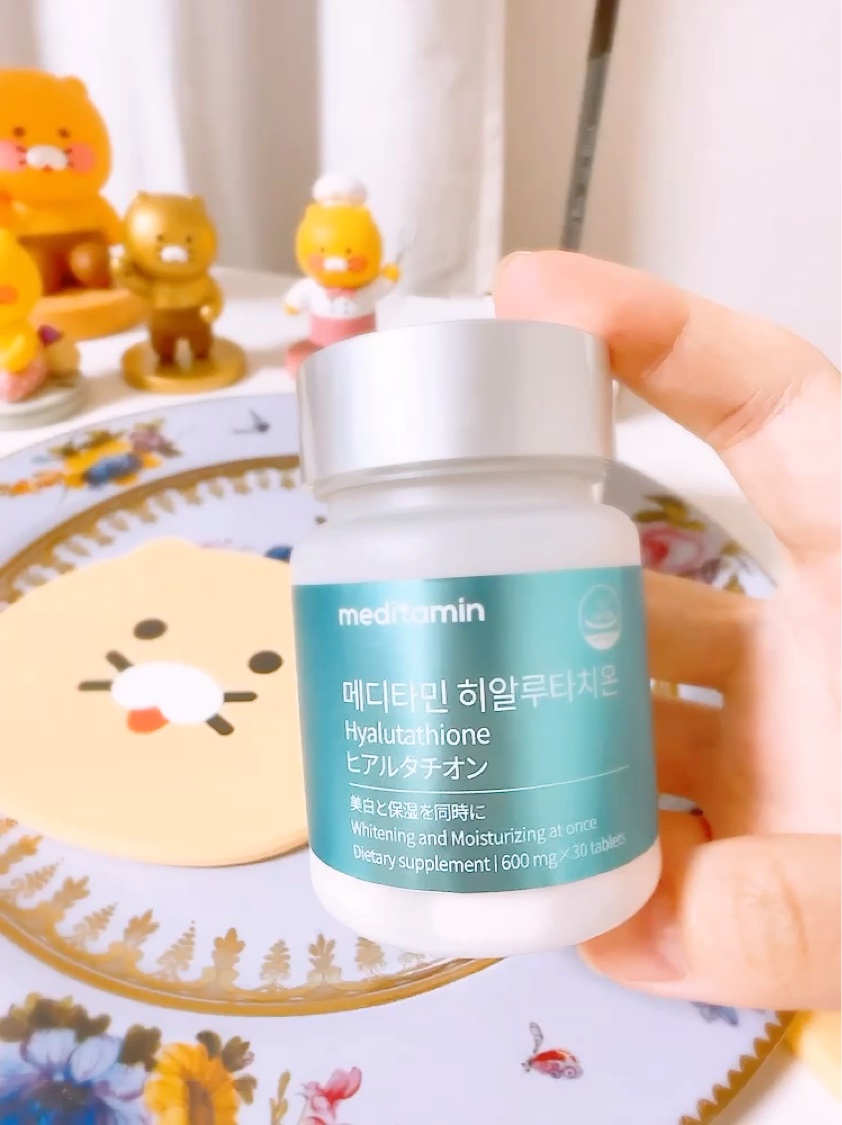 ヒアルタチオン/メディタミン/美容サプリメントを使ったクチコミ（3枚目）