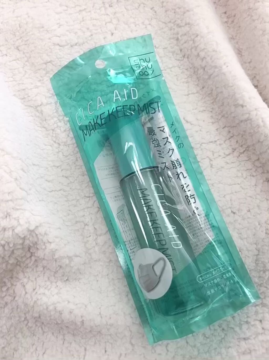 CICAエイドメイクキープミスト/shushupa!/フィックスミストを使ったクチコミ（1枚目）