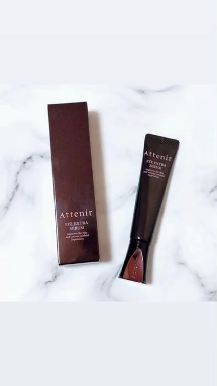 アイ エクストラ セラム/アテニア/アイケア・アイクリームの人気ショート動画