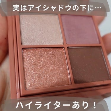 M・A・C テディ テイクオーバー アイ & フェイスパレットのクチコミ「【MAC春新作は大人の桜シリーズ🌸第一弾】
⁡
ほっこりピンクが可愛いコチラ💁
-——————.....」（3枚目）