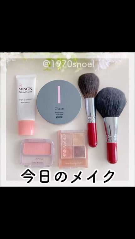 熊野筆パウダーブラシ/博雲堂/メイクブラシの動画クチコミ3つ目