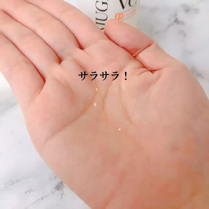 オードムーゲVC 薬用ふきとり化粧水/オードムーゲ/拭き取り化粧水を使ったクチコミ(3枚目)