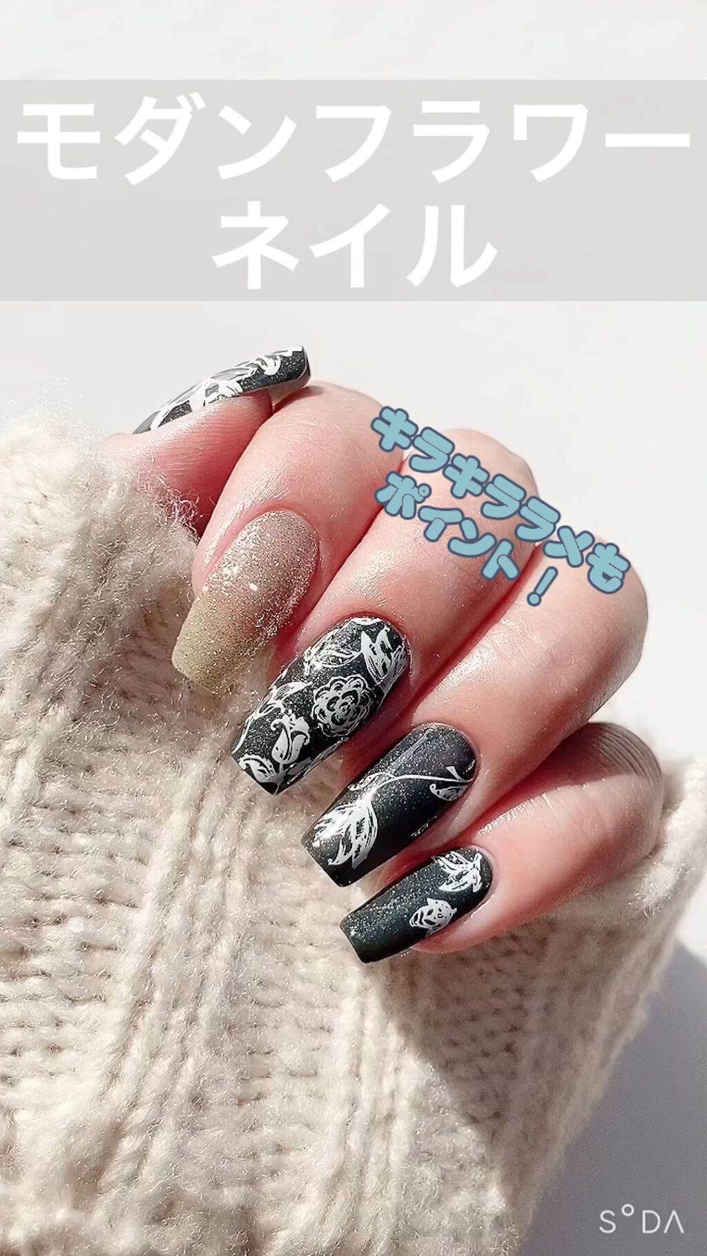 ネイルカラー/ゾーヤ/マニキュアを使ったクチコミ（1枚目）