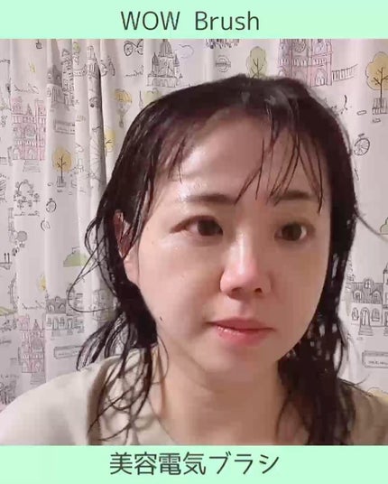 wow brush/WOWBrush/ボディケア美容家電を使ったクチコミ(4枚目)