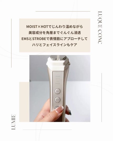 ã«ã¯ãš ã³ã³ã¯/ããªã¹åç²§å/æãåãåç²§æ°Žã䜿ã£ãã¯ãã³ãïŒ2æç®ïŒ