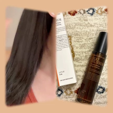 SILKY OIL SERUM/CULRY SHYLL/ヘアオイルを使ったクチコミ(3枚目)