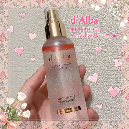 ダルバ ホワイトトリュフバイタルスプレーセラム/ダルバ/ミスト状化粧水の人気ショート動画