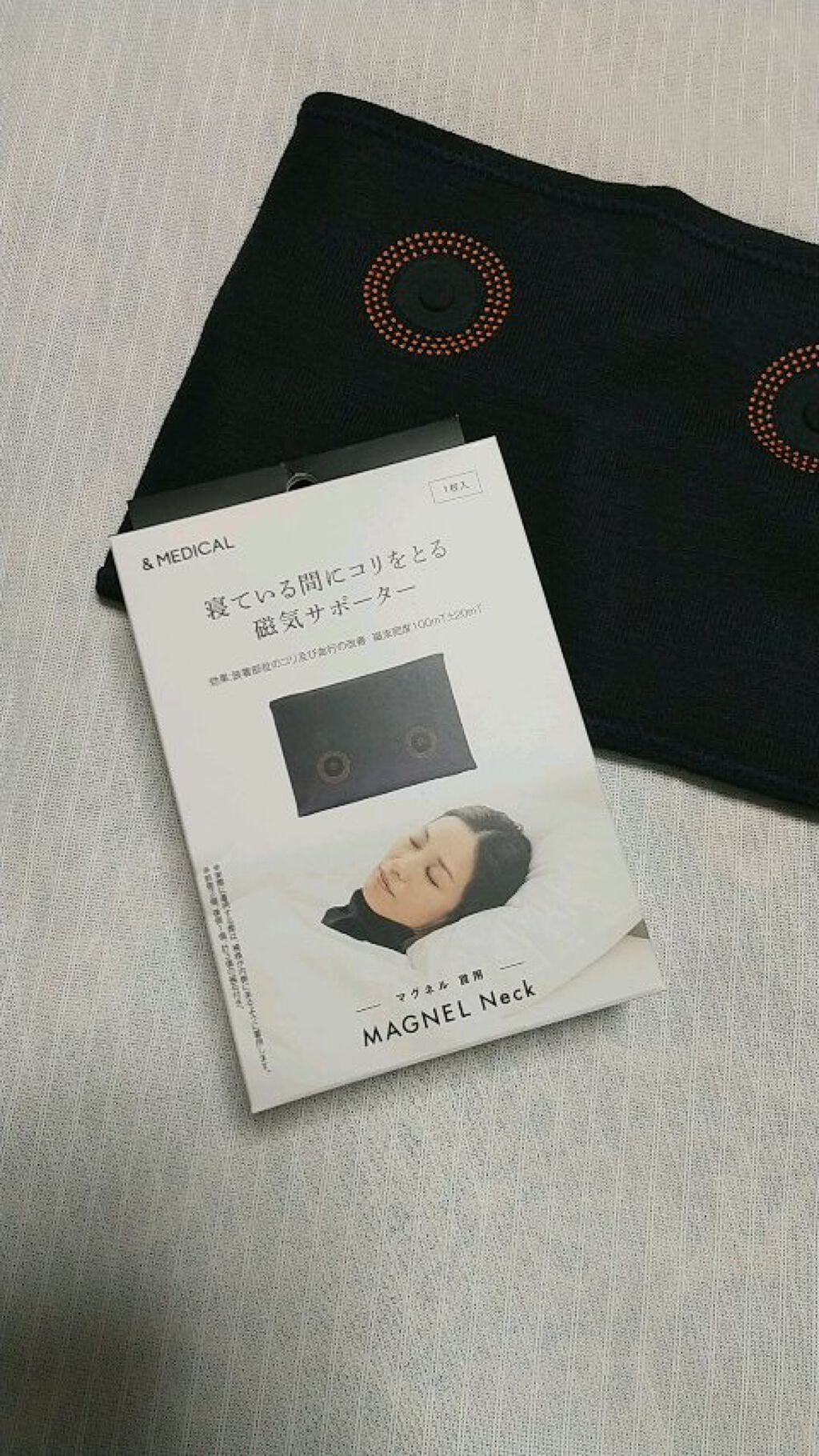 を使ったクチコミ（1枚目）