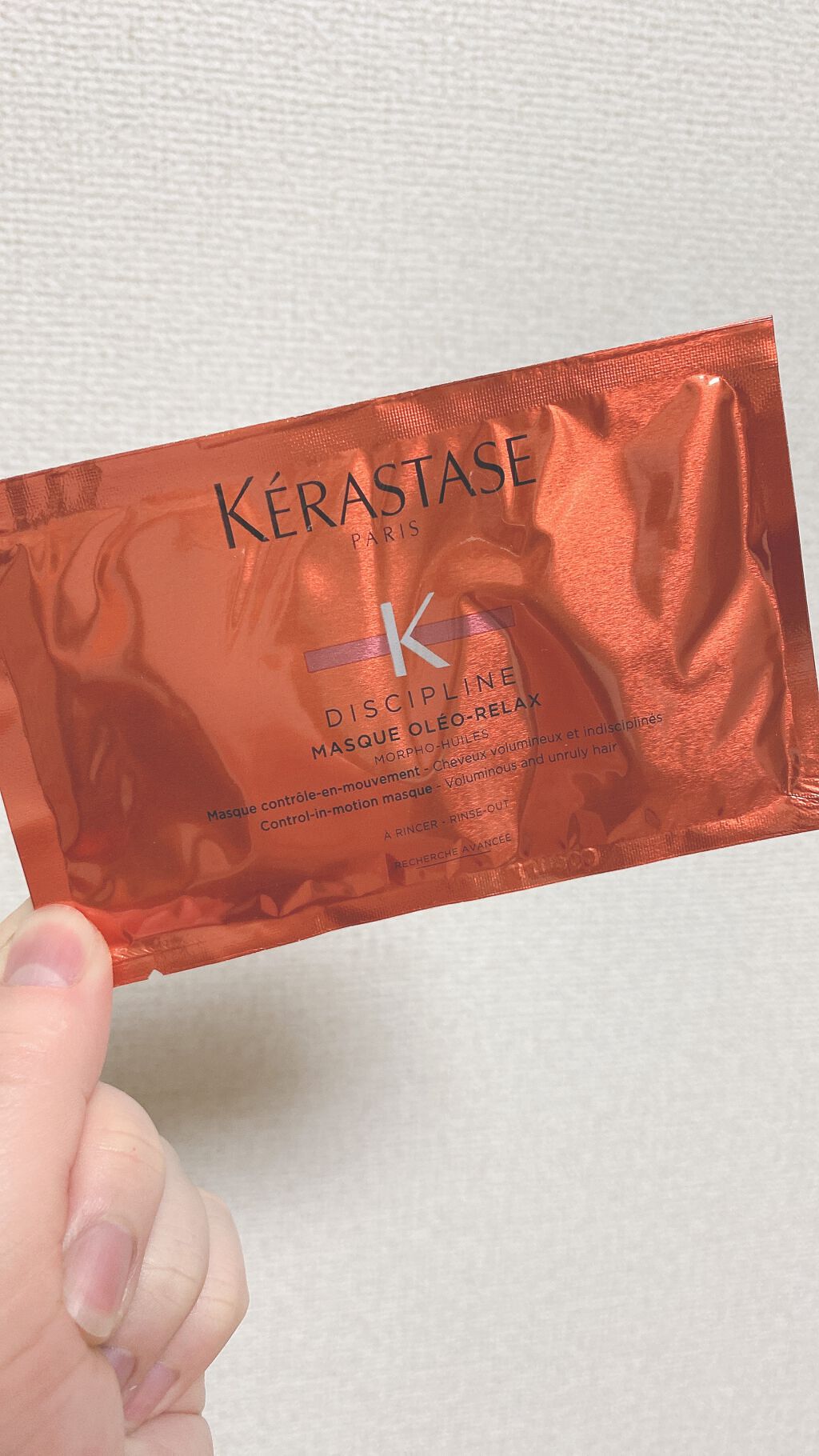 DP マスク オレオリラックス/ケラスターゼ/ヘアマスク・ヘアパックを使ったクチコミ（1枚目）