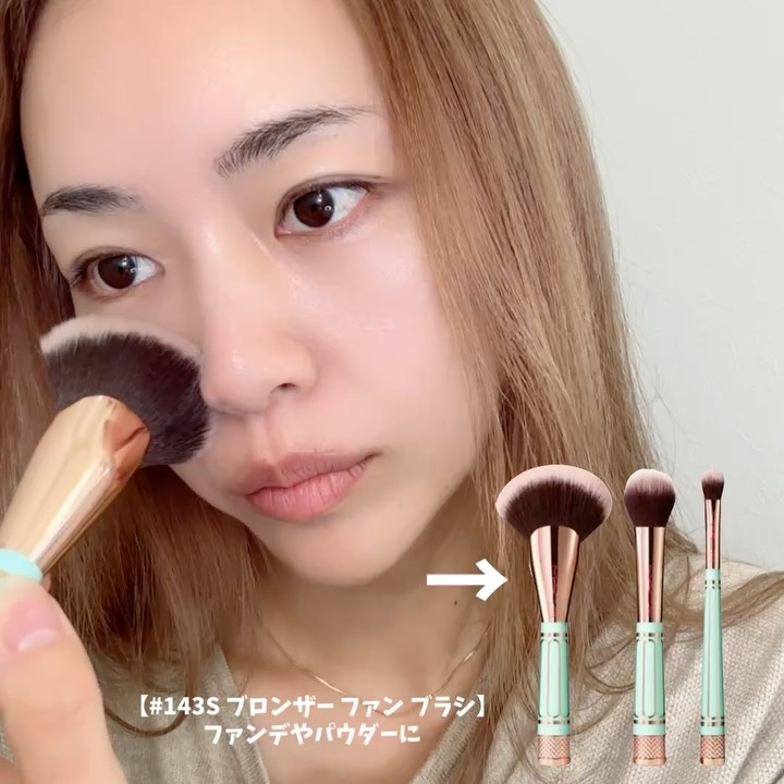 マック オブ オール トレード ブラシ キット/M・A・C/その他キットセットを使ったクチコミ（3枚目）