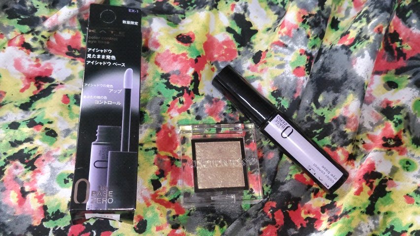 ケイト カラーコントロールアイベース/KATE/アイシャドウベースの人気ショート動画