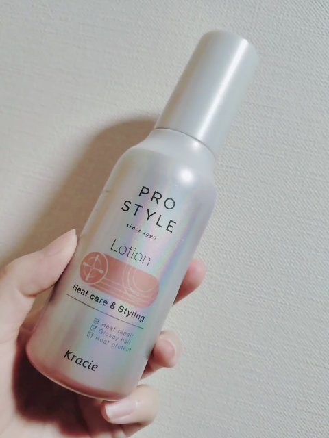 ヒートケア＆スタイリング　ローション/プロスタイル/プレスタイリング・寝ぐせ直しの動画クチコミ3つ目