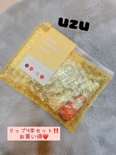 UZU HAPPY BAG/UZU BY FLOWFUSHI/メイクアップキットを使ったクチコミ（1枚目）