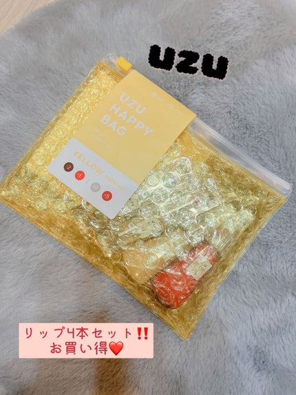 UZU HAPPY BAG/UZU BY FLOWFUSHI/メイクアップキットの人気ショート動画