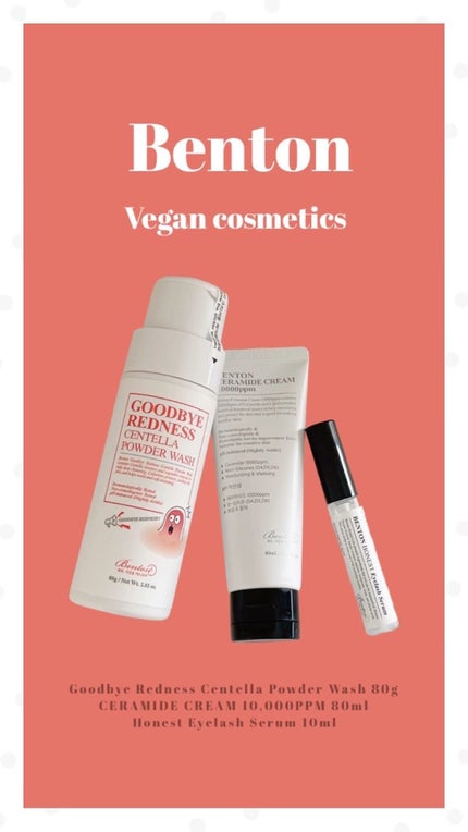 セラミドクリーム 10000ppm 80ml/BENTON/フェイスクリームの人気ショート動画