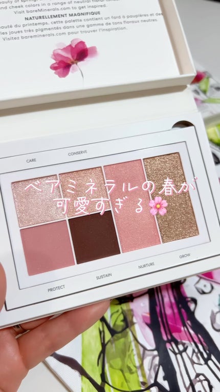 bareMinerals エコ ビューティフル コレクション 2024 アイ& チークパレット ナチュラリービューティフルのクチコミ「ベアミネラルの春の限定が可愛すぎ❣️
4月3日数量限定発売
bare Minerals
エコ.....」(1枚目)