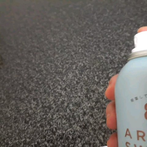 8x4 アロマスイッチ スプレー アイランドブロッサムの香り/８ｘ４/デオドラント・制汗剤の動画クチコミ3つ目