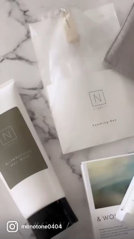 モイスチュア&バランシング トライアルキット/N organicの モイスチュア&バランシング トライアルキット/N organicの