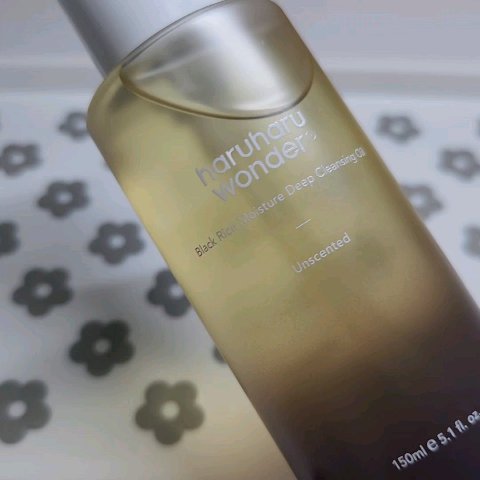 ブラックライス　モイスチャー　ディープクレンジングオイル/haruharu wonder/オイルクレンジングを使ったクチコミ（3枚目）