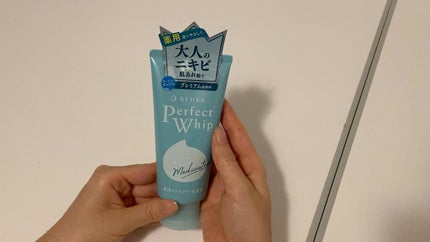 パーフェクトホイップ アクネケア/SENKA(専科)/洗顔フォームの人気ショート動画