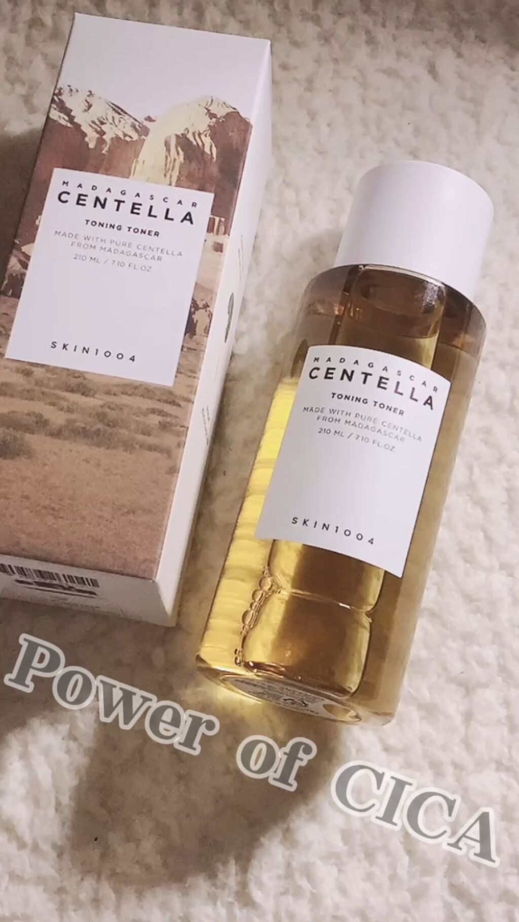 センテラ トーニングトナー/SKIN1004/化粧水の人気ショート動画