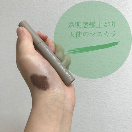 ラッシュ&アイブロウマスカラ/KIREI FACTORY/マスカラの人気ショート動画