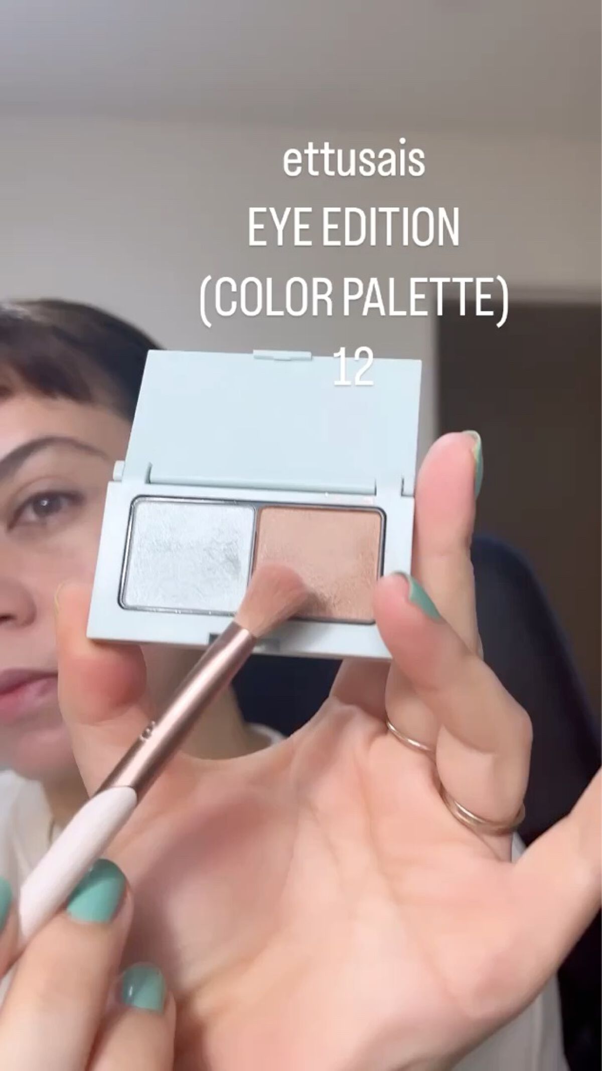 バイタルシアーブラッシャー/Laka/パウダーチークの人気ショート動画