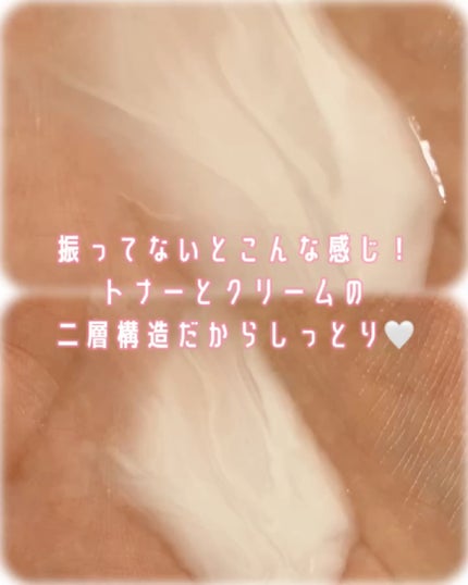 ライスピラーオイルトナー/HAYEJIN/化粧水を使ったクチコミ(3枚目)
